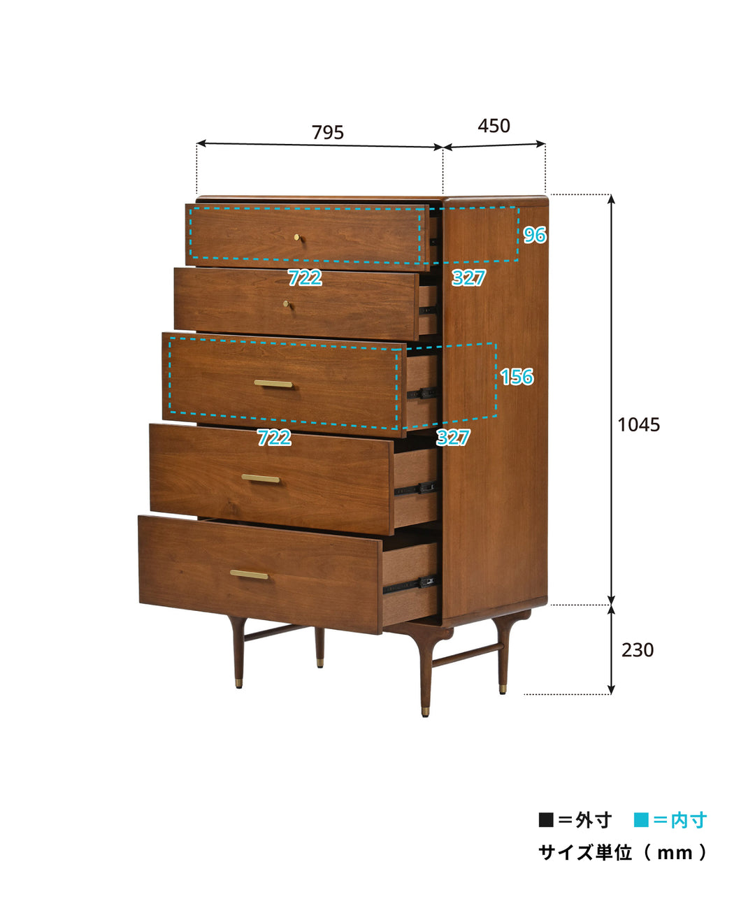 size_JULIEhighCHEST_1080x.jpg?