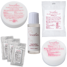 ティモティア基礎化粧品セット