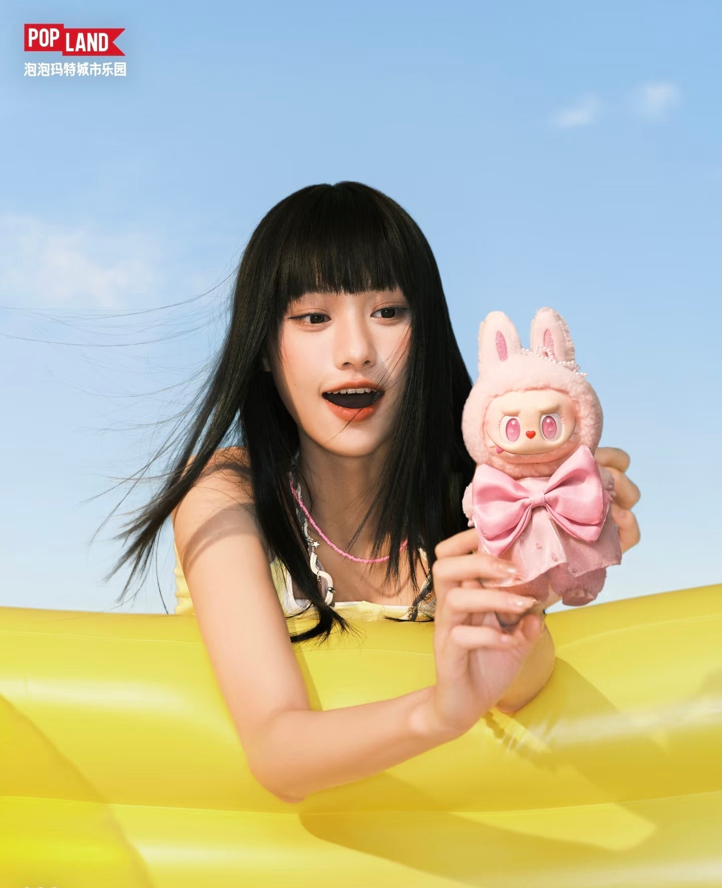 MOKOKO Jump Into Summer Vinyl Plush Pendant – Tiny Boxes