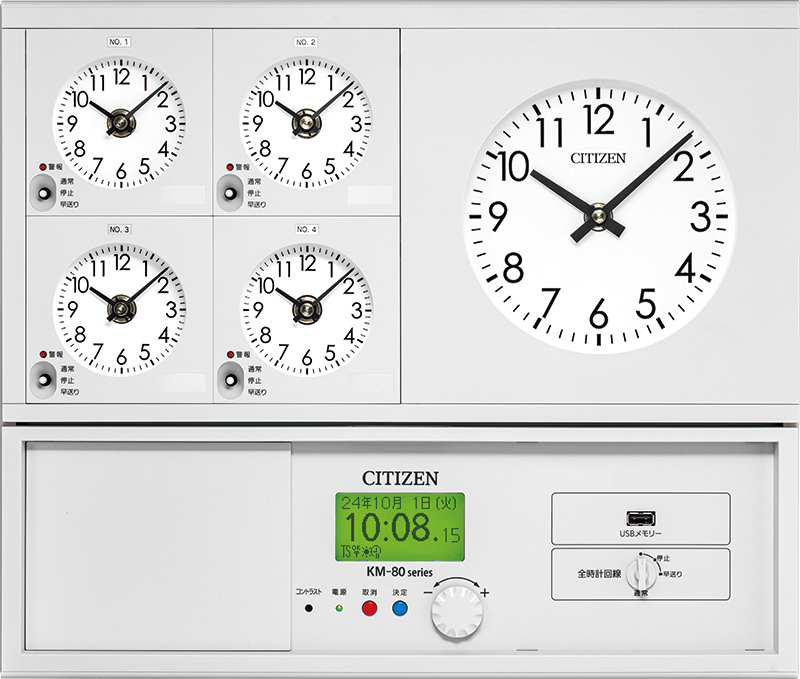 タイムサーバー親時計 KM-80 SNTPクライアント時刻補正でさらに便利に