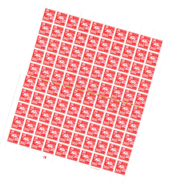 普通切手 300円（シート） | チケットセンター オンラインショップ