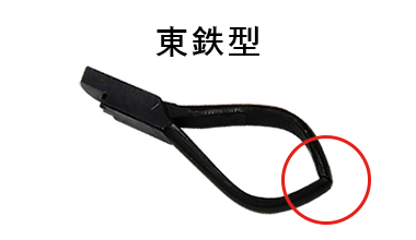 硬券切符と改札パンチ | 関東交通印刷株式会社