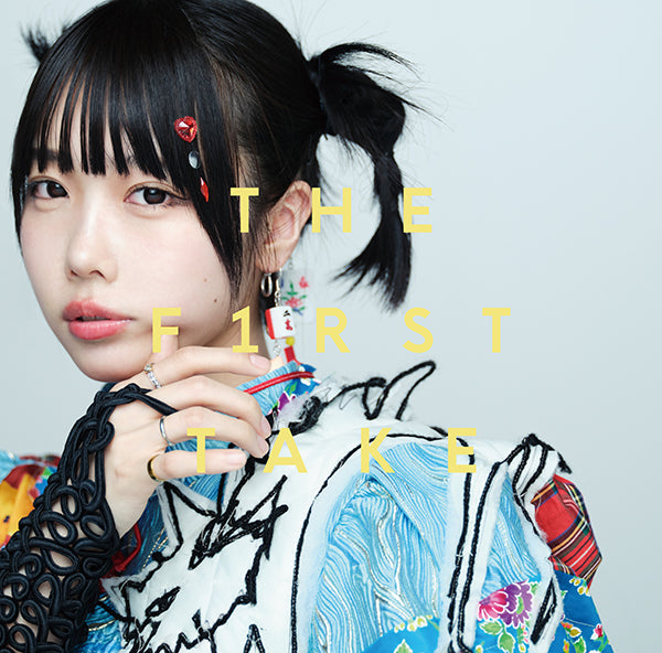 ano (あの) / from THE FIRST TAKE 「ちゅ、多様性。」「普変