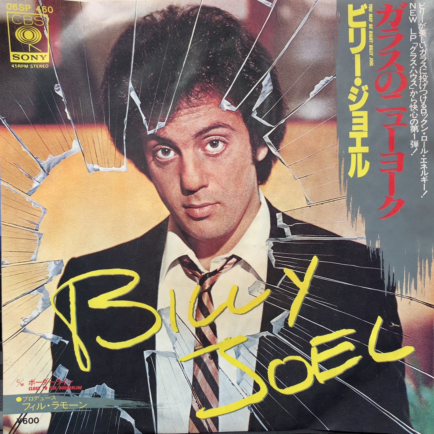 image_171.jpg?v=1644565141