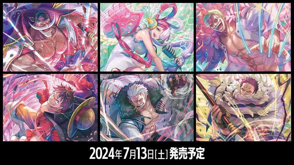 ワンピースカード スタートデッキ 赤 エドワード・ニューゲート 収録