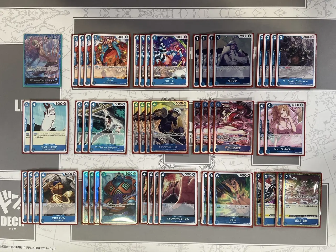 チャンピオンシップ2024 WAVE2 エリア大会】優勝デッキ・結果まとめ