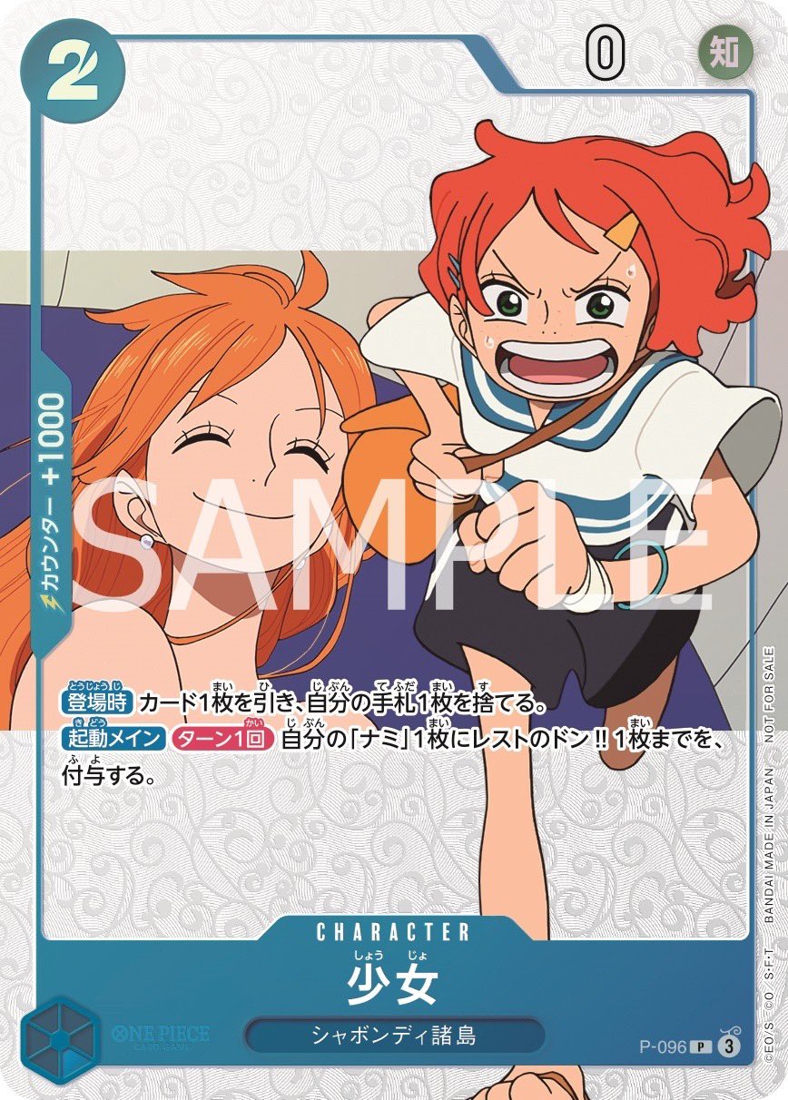 青黄ナミ レシピやデッキの回し方・対策を解説 | ティアワンメディア