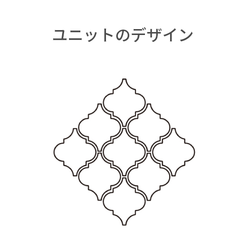 モロッカン MRC-1 / マット /ランタン型タイル | タイル販売の専門