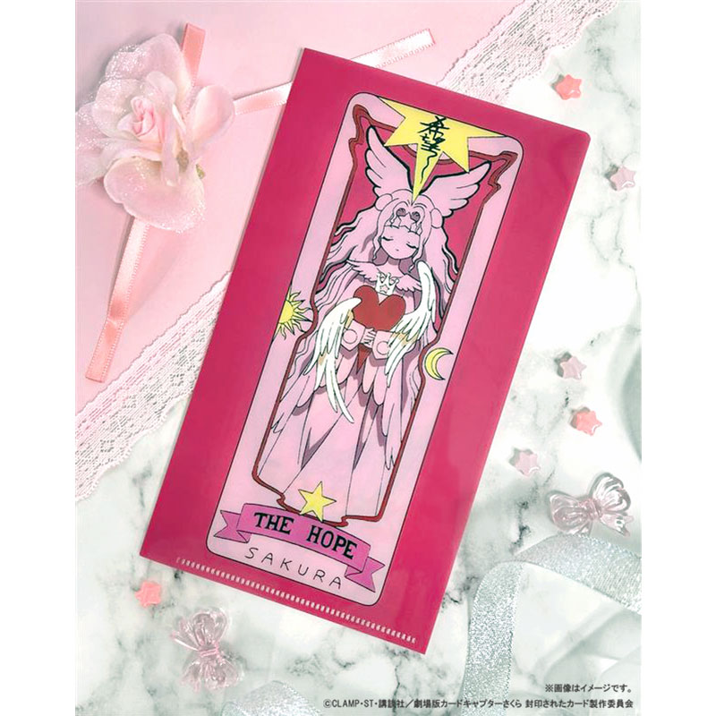 劇場版カードキャプターさくら 25周年記念グッズ