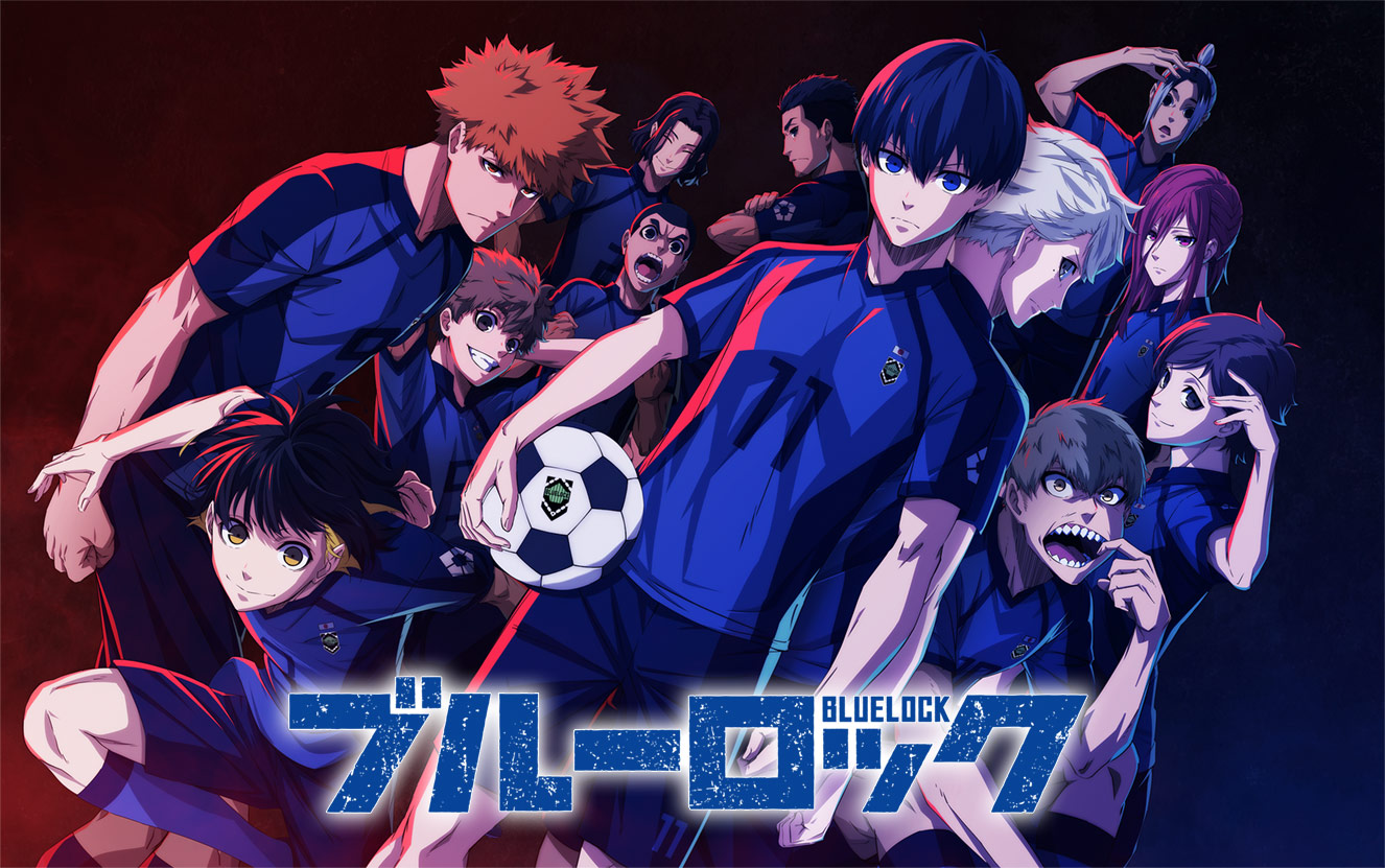 ブルーロック［日本フットボール連合商品販売部］