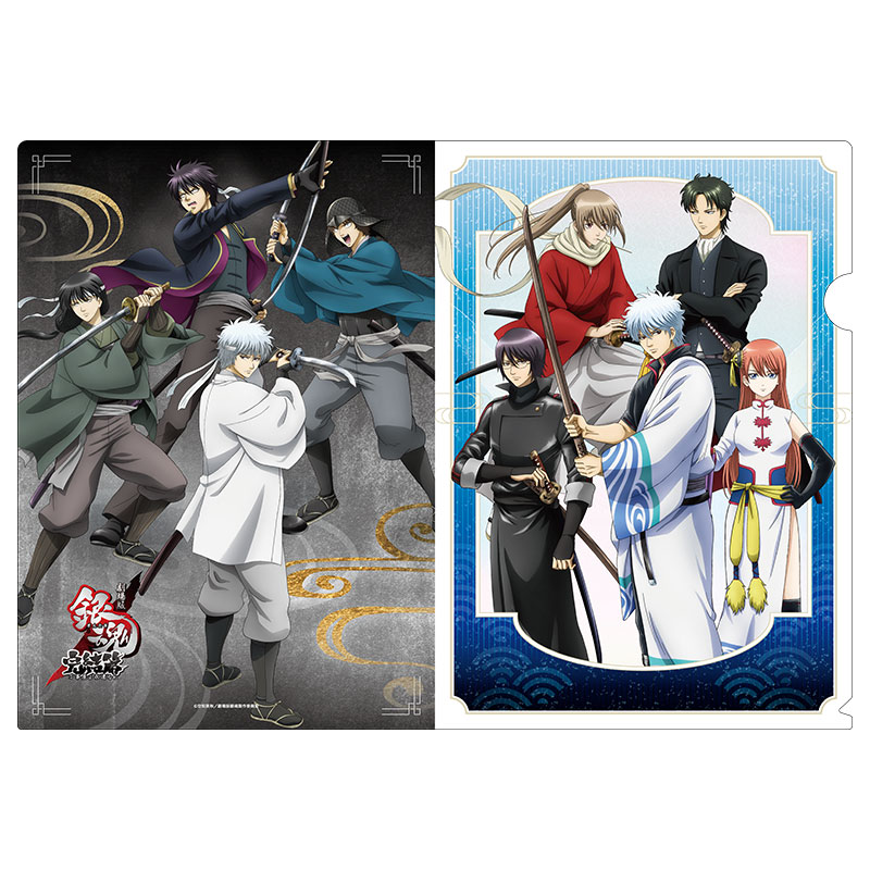 劇場版銀魂 完結篇 万事屋よ永遠なれ 4DX』グッズ好評販売中！