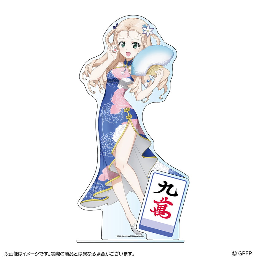 ガールズ＆パンツァー 最終章 麻雀つもつも作戦です！」POPUPストア
