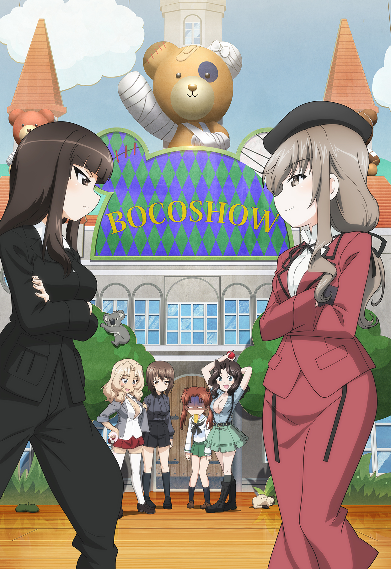 ガールズ＆パンツァー もっとらぶらぶ作戦です！』グッズ広場