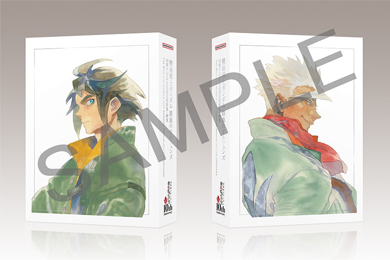 機動戦士ガンダム 鉄血のオルフェンズ10周年グッズページ