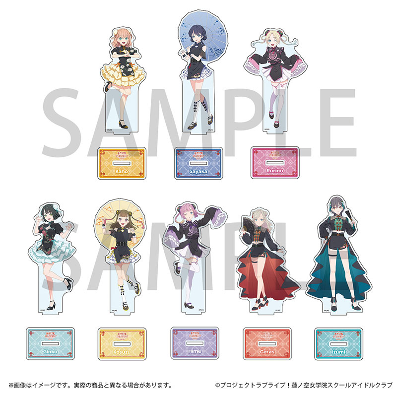 ラブライブ！蓮ノ空女学院スクールアイドルクラブ』POP UP SHOP