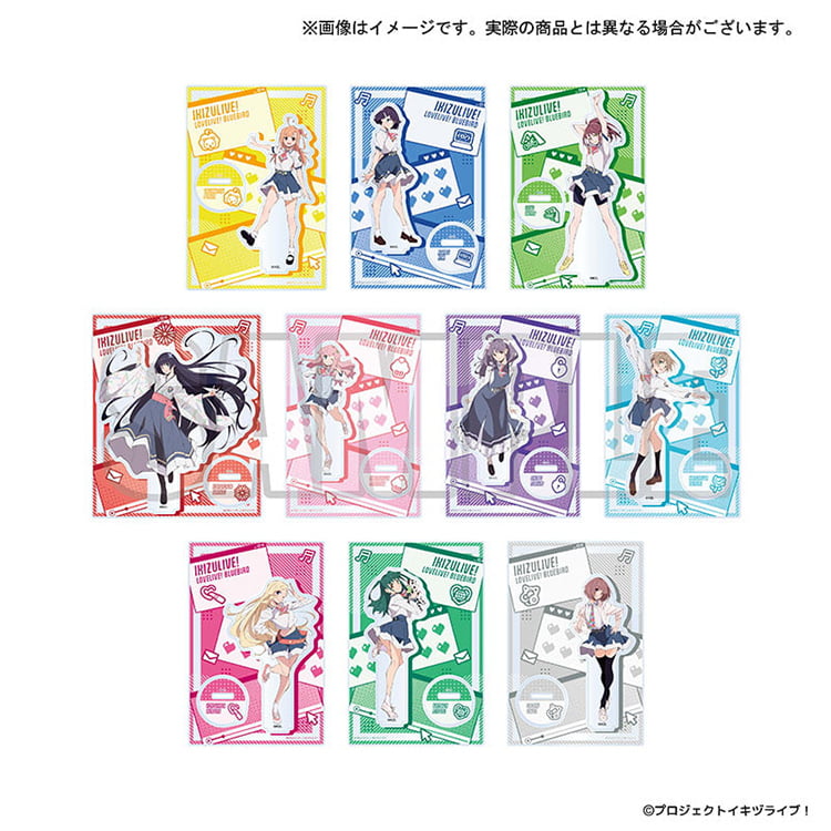 イキヅライブ！グッズインフォメーション グッズページ