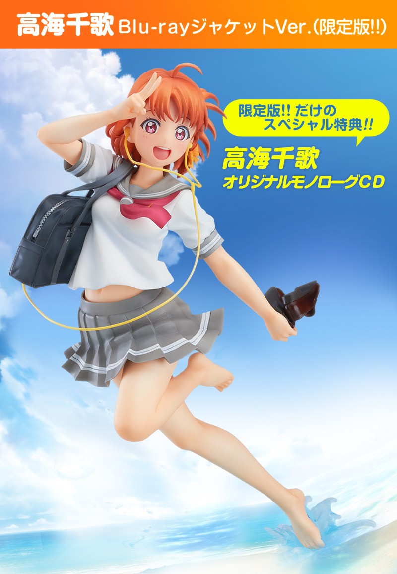 Blu-rayジャケットフィギュアシリーズ