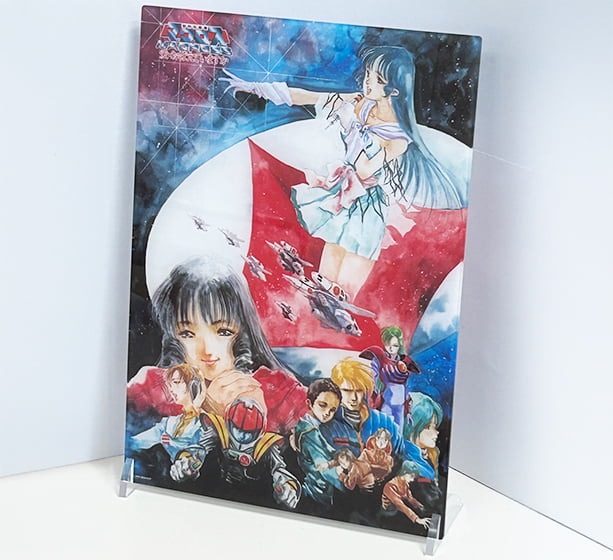 超時空要塞マクロス 愛おぼえていますか 4Kリマスターセット特集ページ