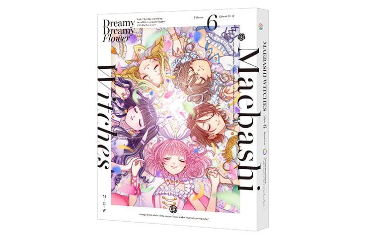 前橋ウィッチーズ』 特集ページ