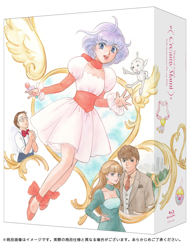 魔法少女シリーズ Blu-ray 特集ページ