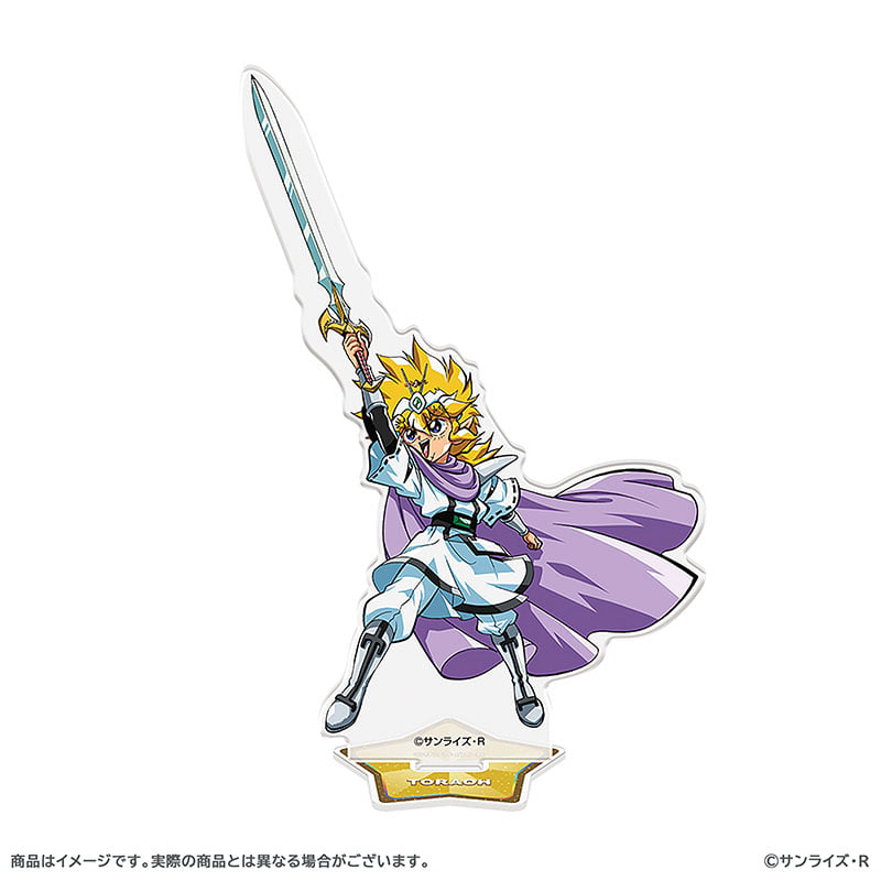 魔神英雄伝ワタル 超！感謝祭 特集ページ