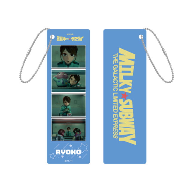 銀河特急 ミルキー☆サブウェイ 各駅停車劇場行き』劇場グッズ事後販売