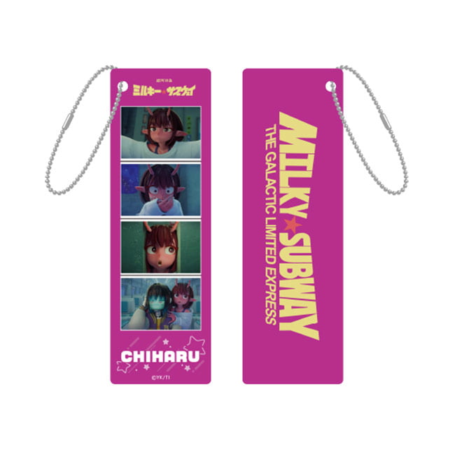 銀河特急 ミルキー☆サブウェイ 各駅停車劇場行き』劇場グッズ事後販売