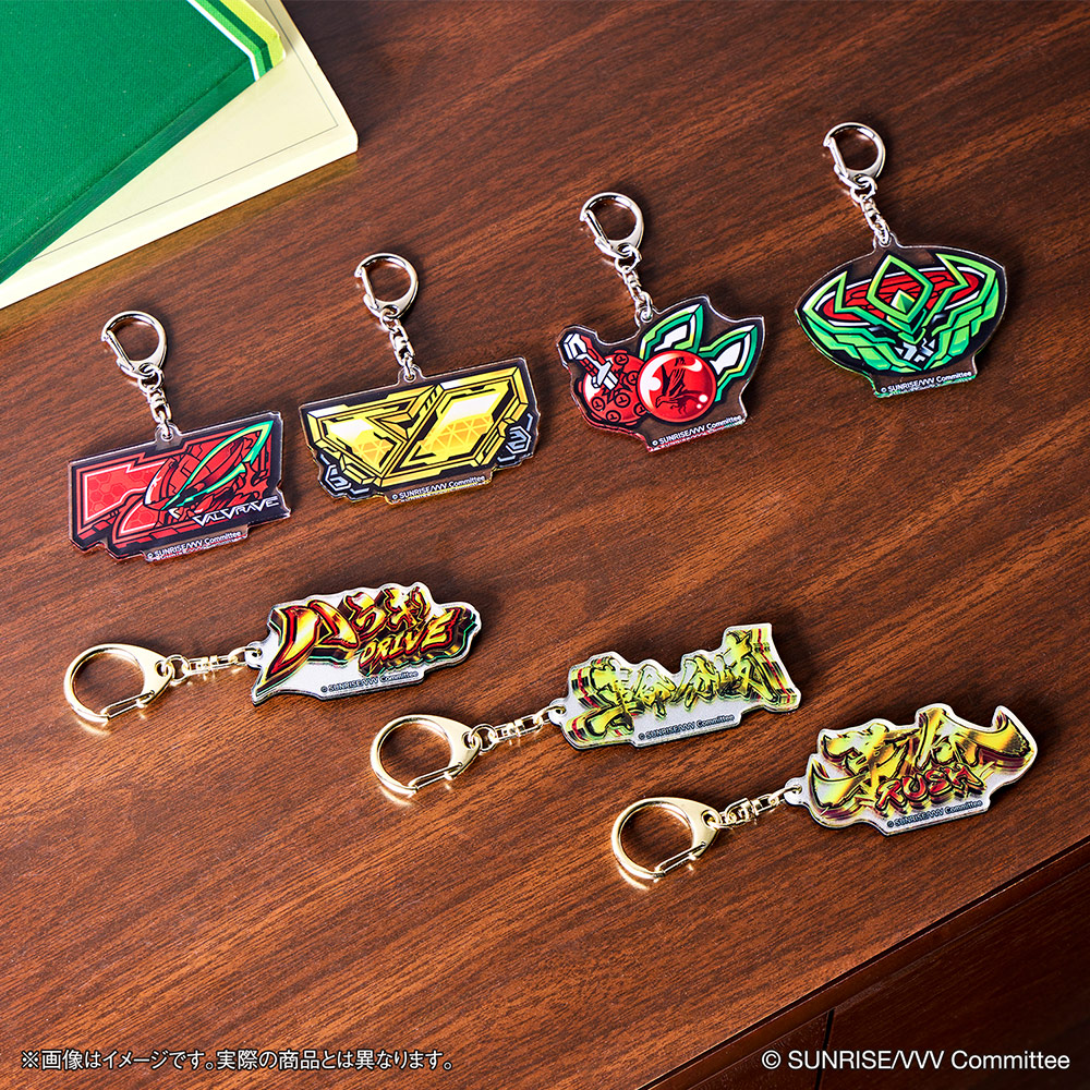 パチスロ 革命機ヴァルヴレイヴ オリジナルグッズ通販