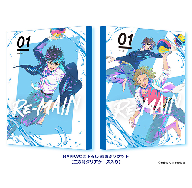 Blu-ray・DVD特装限定版