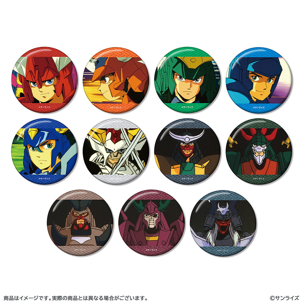 鎧伝サムライトルーパー 特設ページ