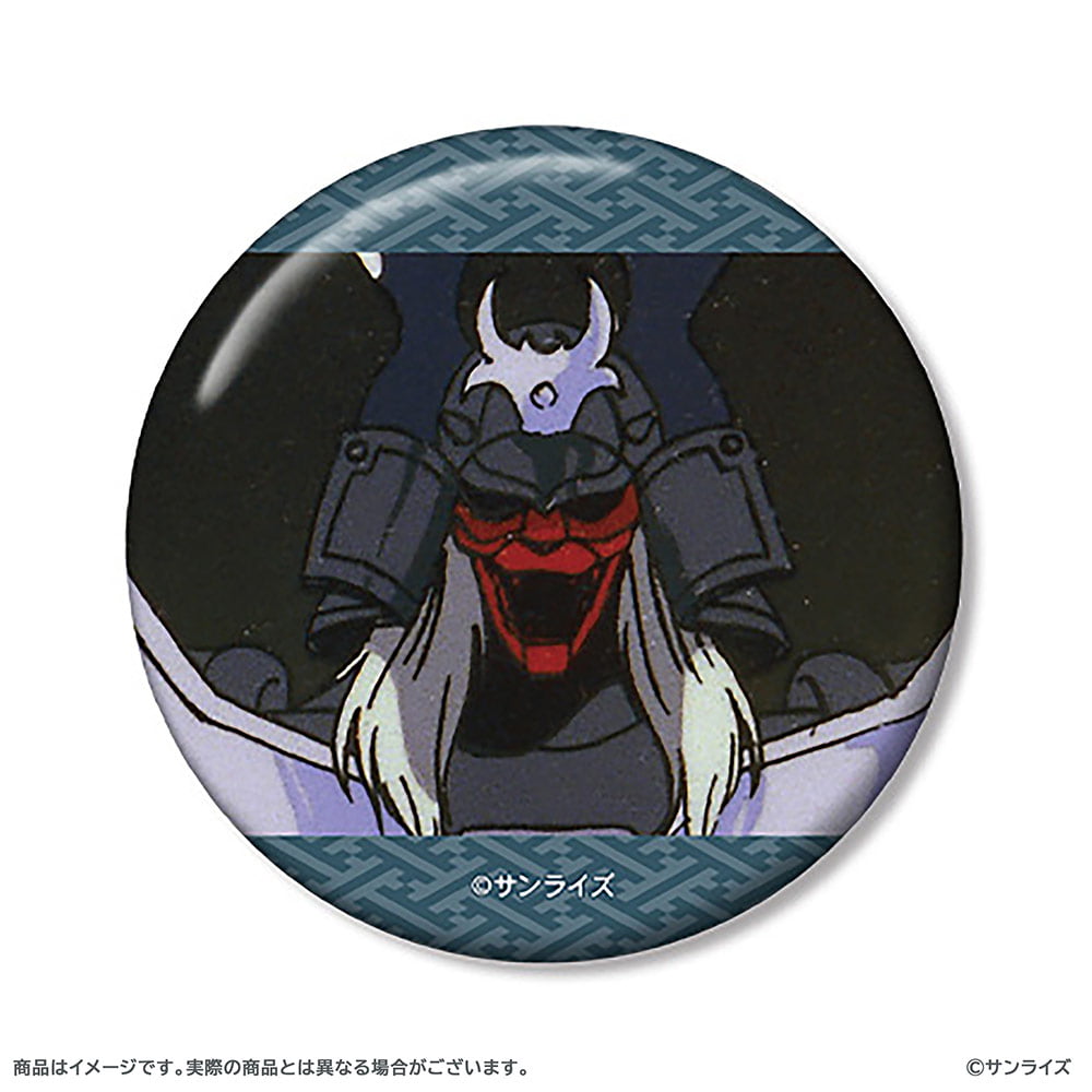 鎧伝サムライトルーパー 特設ページ