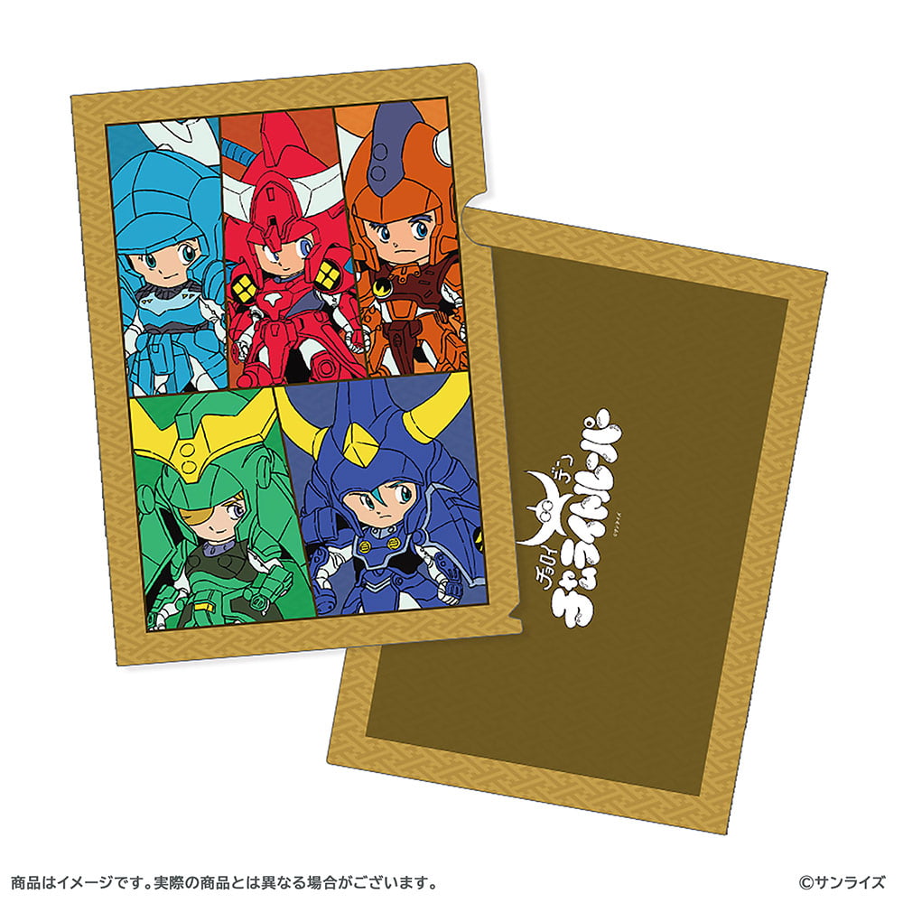 鎧伝サムライトルーパー 特設ページ