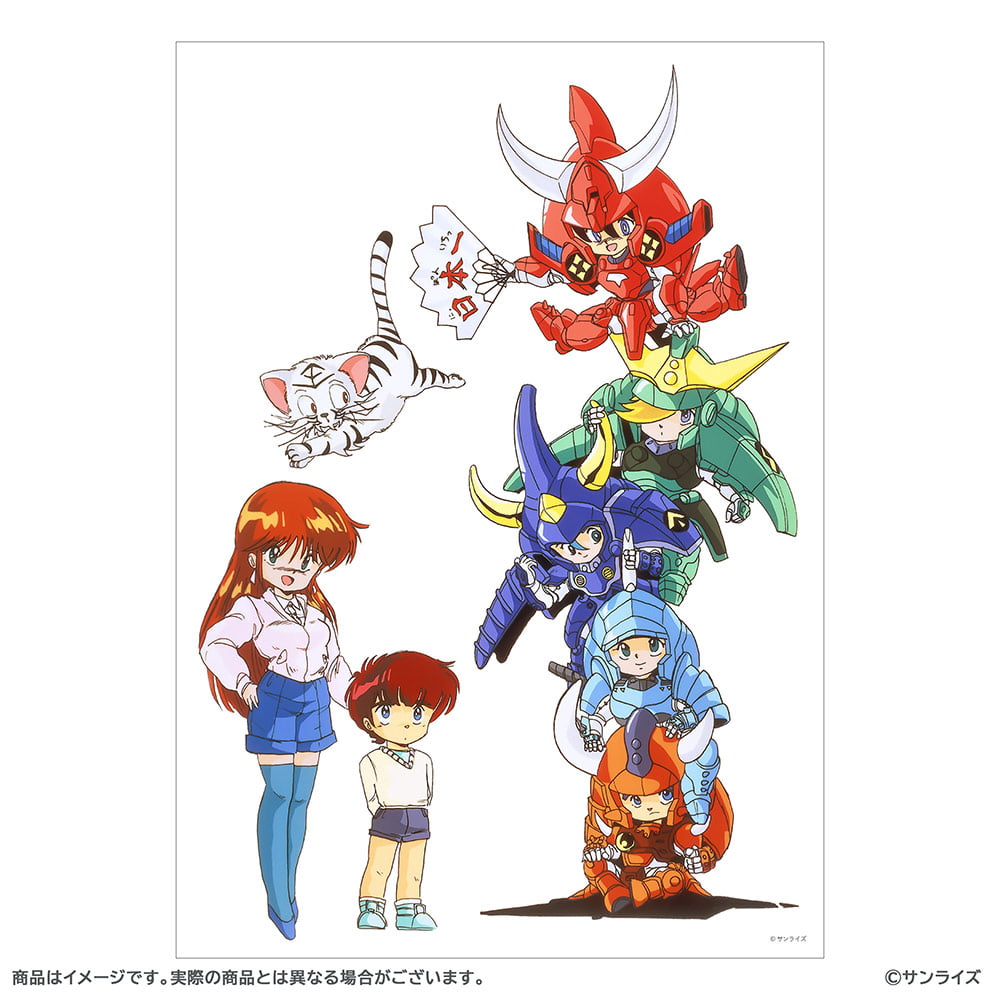 鎧伝サムライトルーパー 特設ページ