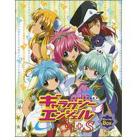 ギャラクシーエンジェル | A-on STORE