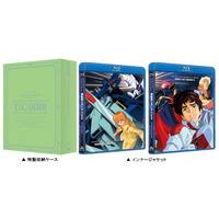 U.C.ガンダムBlu-rayライブラリーズ 機動戦士ガンダムZZ Ⅰ | A-on STORE