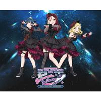LoveLive! Sunshine!! Tsushima Yoshiko Second Solo Concert Album