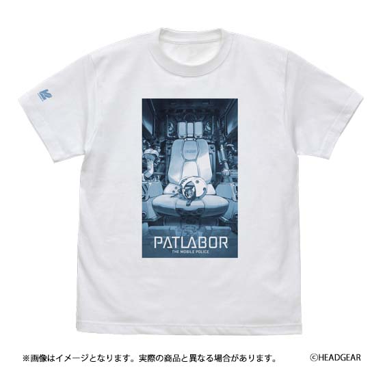 VIDESTA 機動警察パトレイバー NEW OVA standard version volume11 VC