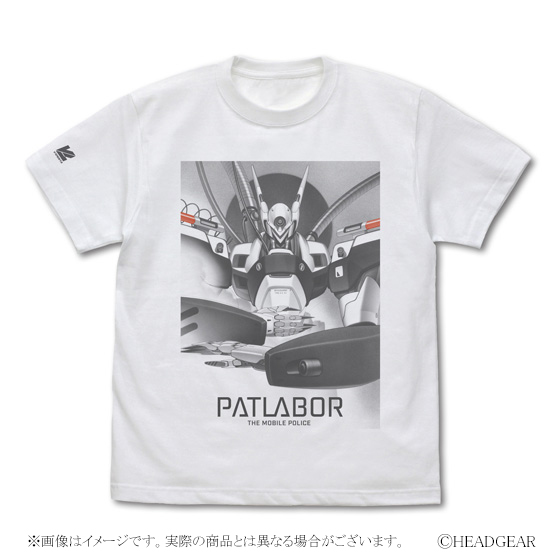 VIDESTA 機動警察パトレイバー 劇場版 VOL.7 1/2 AFTER THE MOVIE VC T