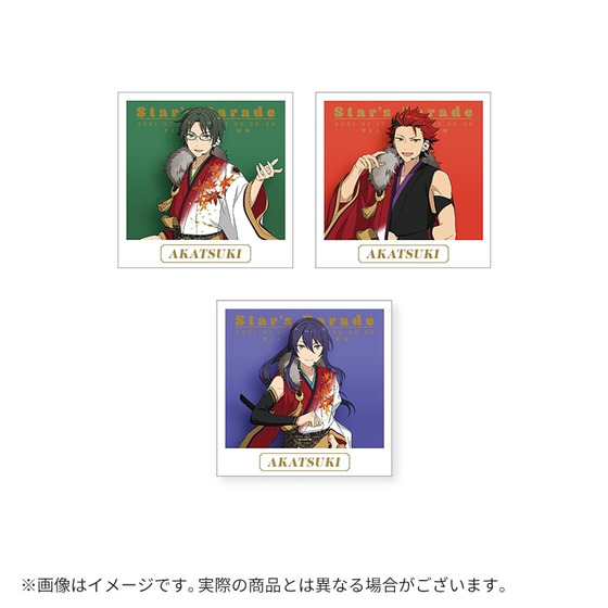 2021年8月下旬お届け予定】 あんさんぶるスターズ！！ Starry Stage