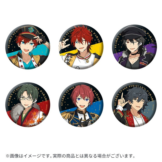 2021年8月下旬お届け予定】 あんさんぶるスターズ！！ Starry Stage