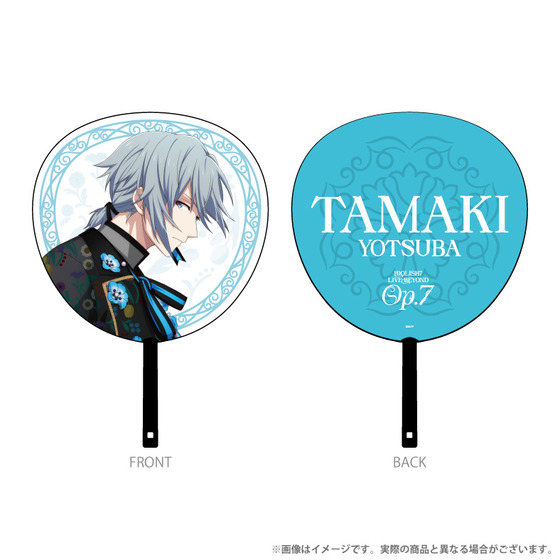 アイドリッシュセブン IDOLiSH7 LIVE BEYOND “Op.7” BIGうちわ 四葉 環