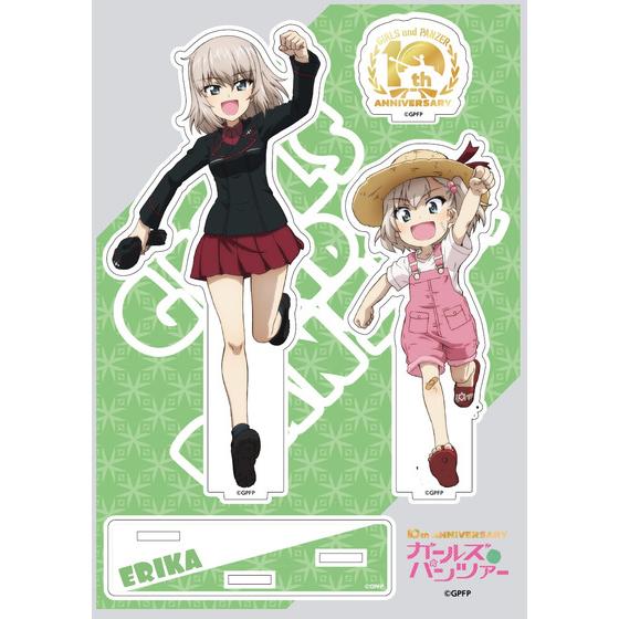 ガールズ＆パンツァー 最終章 10 years Memory アクリルスタンド 逸見