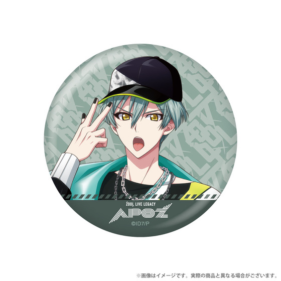 アイナナ 缶バッジ 亥清 悠 38点 La'Stiara アイナナ 缶バッジ 亥清 悠