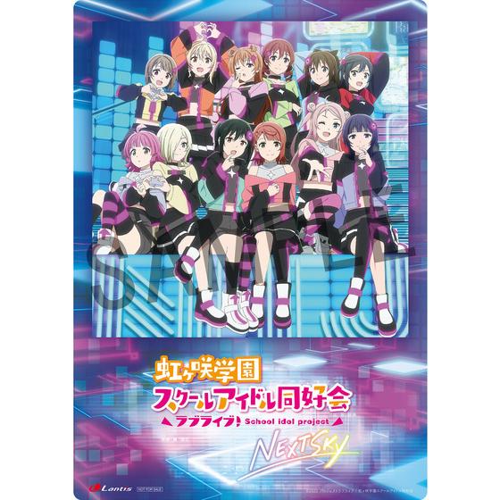 ラブカ LLE 虹ヶ咲 4th ラブカ 虹ヶ咲 4th LLL LLE ラブライブカード