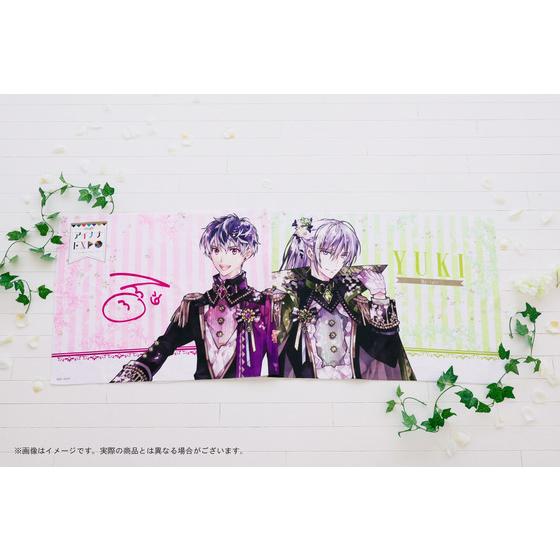 アイドリッシュセブン アイナナEXPO ビッグタオル 千 【2023年9月下旬