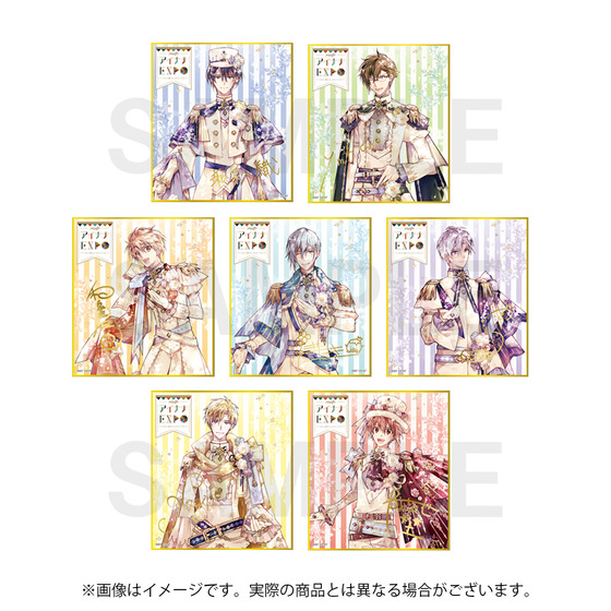 アイドリッシュセブン アイナナEXPO ミニ色紙コレクション（全16種