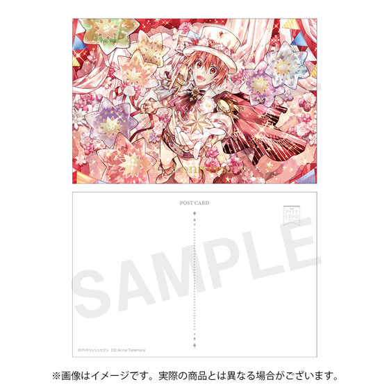 アイドリッシュセブン アイナナEXPO 箔押しポストカードコレクション