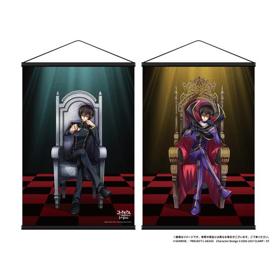 コードギアス 反逆のルルーシュ ロストストーリーズ ルルーシュ両面B2