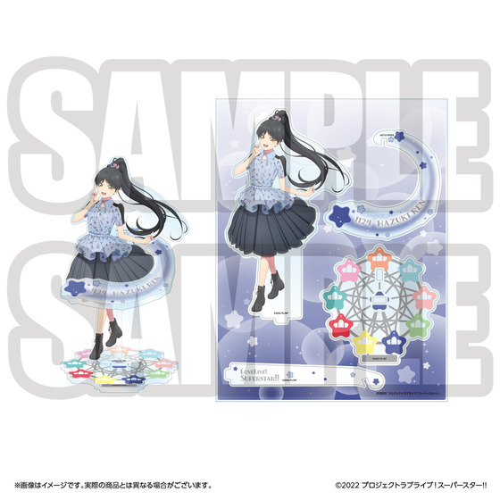 ラブライブ！スーパースター!! 結ヶ丘女子購買部 BIRTHDAYプレゼント第