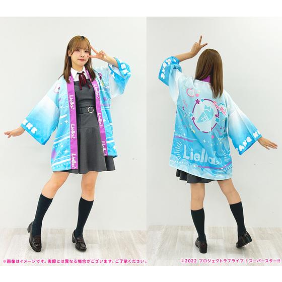 ラブライブ！スーパースター!! 結ヶ丘女子購買部 メンバープロデュース